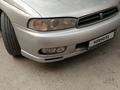 Subaru Legacy 1996 года за 3 000 000 тг. в Алматы – фото 8