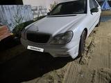 Mercedes-Benz S 500 1999 годаүшін3 000 000 тг. в Семей – фото 2