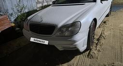 Mercedes-Benz S 500 1999 годаүшін2 700 000 тг. в Семей – фото 2