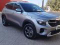 Kia Seltos 2023 годаүшін10 500 000 тг. в Актобе
