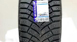 Шины Michelin 235/50/r19 Xice north 4 за 151 500 тг. в Алматы