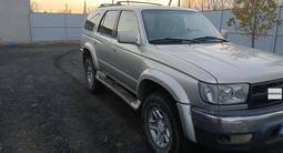 Toyota 4Runner 2002 годаfor7 500 000 тг. в Астана