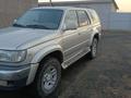 Toyota 4Runner 2002 годаfor7 500 000 тг. в Астана – фото 3