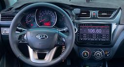 Kia Rio 2014 года за 4 500 000 тг. в Уральск – фото 4
