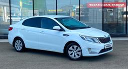 Kia Rio 2014 года за 4 500 000 тг. в Уральск – фото 2