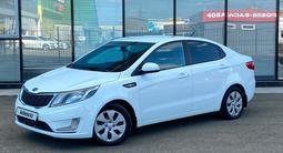 Kia Rio 2014 года за 4 500 000 тг. в Уральск