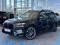 BMW X7 XDrive 40i 2024 годаүшін72 500 000 тг. в Алматы
