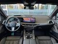 BMW X7 XDrive 40i 2024 года за 72 500 000 тг. в Алматы – фото 12