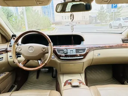 Mercedes-Benz S 63 AMG 2008 года за 13 800 000 тг. в Алматы – фото 14