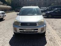 Toyota RAV4 2003 годаүшін4 900 000 тг. в Алматы