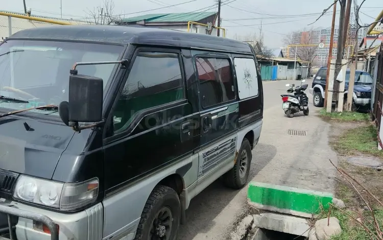 Mitsubishi Delica 1995 года за 1 600 000 тг. в Алматы