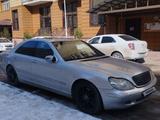 Mercedes-Benz S 500 2002 года за 3 000 000 тг. в Алматы – фото 4