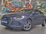 Hyundai Elantra 2017 годаүшін8 490 000 тг. в Алматы