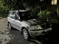 Honda CR-V 1996 годаүшін2 450 542 тг. в Алматы