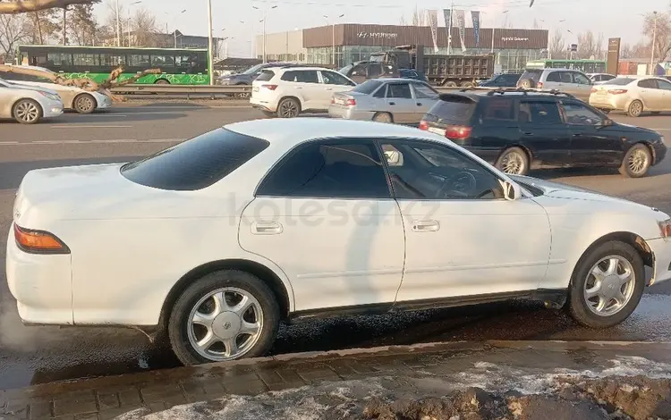 Toyota Mark II 1994 годаүшін2 200 000 тг. в Алматы