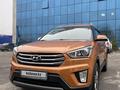 Hyundai Creta 2016 года за 10 800 000 тг. в Алматы