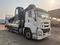 Isuzu  Автовышка 56 метров 2024 года за 53 000 000 тг. в Алматы