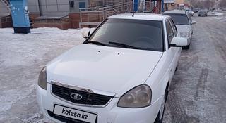 ВАЗ (Lada) Priora 2170 2013 годаүшін2 700 000 тг. в Усть-Каменогорск