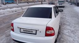 ВАЗ (Lada) Priora 2170 2013 годаүшін2 700 000 тг. в Усть-Каменогорск – фото 3