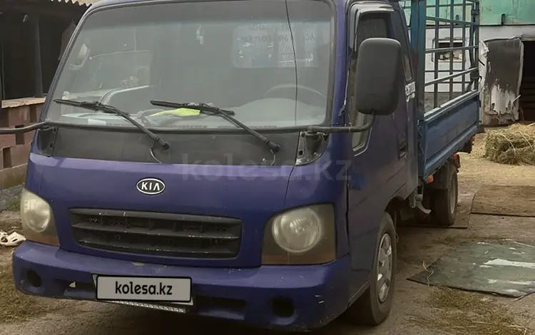 Kia Bongo 2001 годаүшін3 200 000 тг. в Алматы