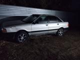 Audi 80 1989 года за 750 000 тг. в Жанаарка