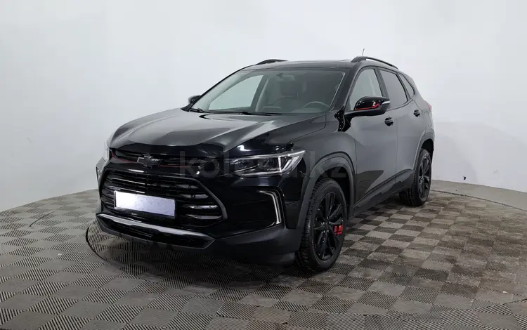 Chevrolet Tracker 2021 года за 6 390 000 тг. в Астана