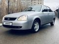 ВАЗ (Lada) Priora 2172 2010 года за 2 200 000 тг. в Усть-Каменогорск