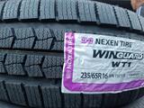 235/65/16C Nexen Winguard WT1 Зима за 57 500 тг. в Алматы