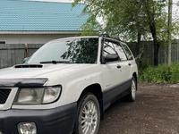 Subaru Forester 1997 годаүшін2 800 000 тг. в Алматы