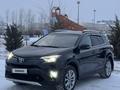 Toyota RAV4 2019 года за 12 600 000 тг. в Уральск