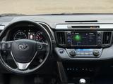 Toyota RAV4 2019 годаүшін12 600 000 тг. в Уральск – фото 5