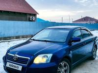 Toyota Avensis 2006 года за 3 600 000 тг. в Атырау