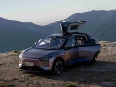 HiPhi Y 2023 годаүшін34 000 000 тг. в Алматы