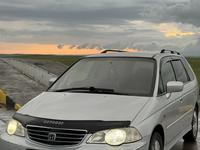Honda Odyssey 2000 года за 4 950 000 тг. в Алматы