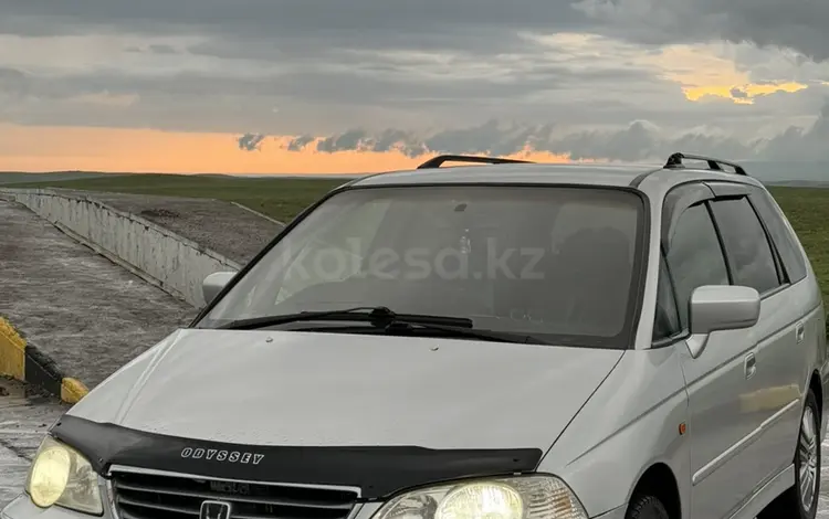 Honda Odyssey 2000 года за 4 950 000 тг. в Алматы