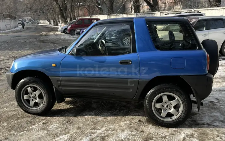 Toyota RAV4 1994 года за 2 600 000 тг. в Алматы