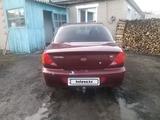 Kia Spectra 2006 года за 1 690 000 тг. в Костанай – фото 5