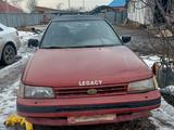 Subaru Legacy 1990 годаүшін800 000 тг. в Алматы – фото 2