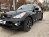 Infiniti EX35 2008 года за 5 500 000 тг. в Актобе – фото 5