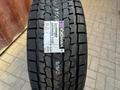 265/60R20 Yokohama G075 липучки, мягкие, тихие, отличное сцепление на снегуүшін136 000 тг. в Астана
