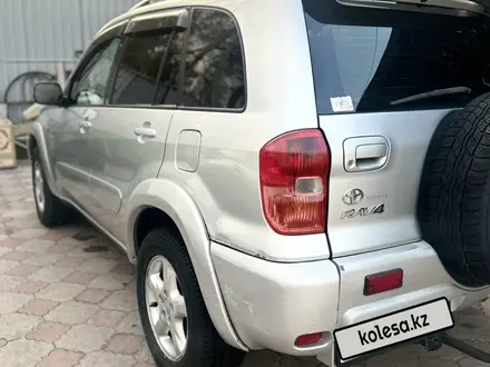 Toyota RAV4 2001 года за 5 100 000 тг. в Алматы – фото 7