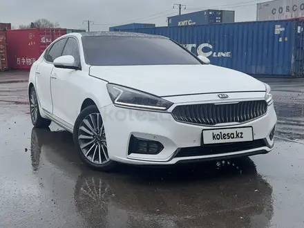 Kia K7 2016 года за 10 600 000 тг. в Алматы – фото 4