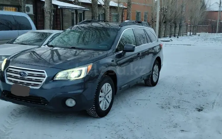 Subaru Outback 2015 годаfor9 000 000 тг. в Астана