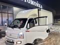 Hyundai Porter 2021 года за 14 500 000 тг. в Талдыкорган – фото 7