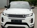 Land Rover Range Rover Evoque 2022 года за 27 900 000 тг. в Алматы