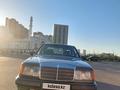 Mercedes-Benz E 230 1990 годаүшін1 300 000 тг. в Астана