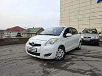 Toyota Yaris 2009 года за 4 390 000 тг. в Алматы