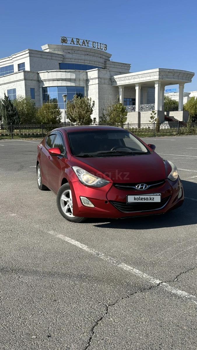 Hyundai Elantra 2013 г.