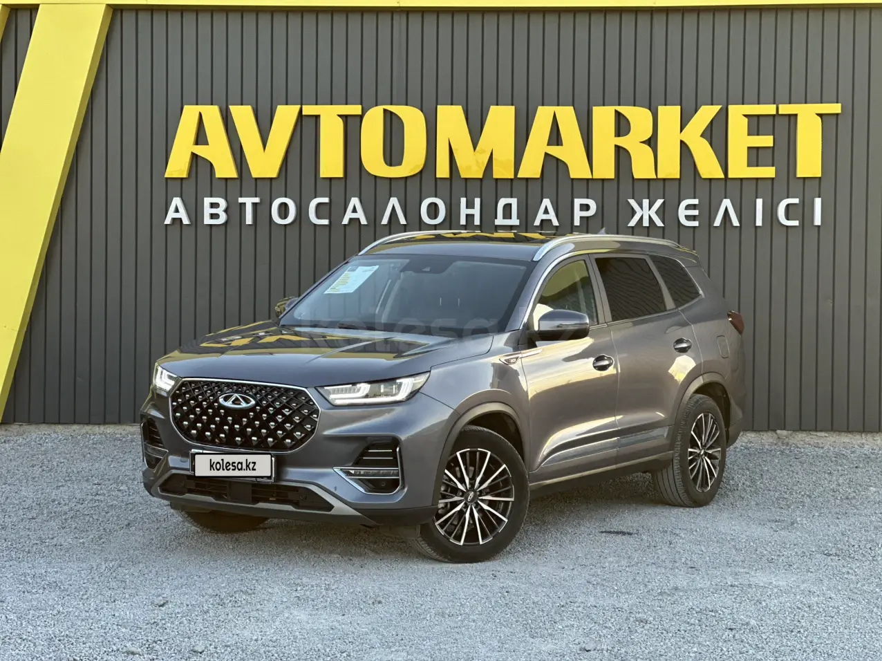Чери Tiggo 8 Pro, 2023