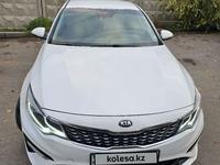 Kia Optima 2018 годаүшін7 900 000 тг. в Алматы